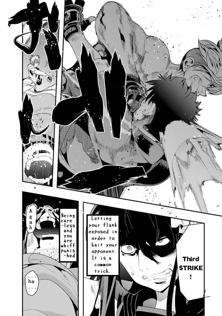 Page 53 Chapter 1 Battle of Both Military and Academic Prowess: How to Become the Strongest and Wisest