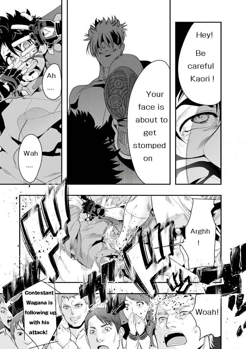 Page 54 Chapter 1 Battle of Both Military and Academic Prowess: How to Become the Strongest and Wisest
