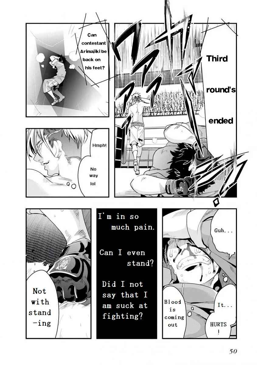 Page 55 Chapter 1 Battle of Both Military and Academic Prowess: How to Become the Strongest and Wisest