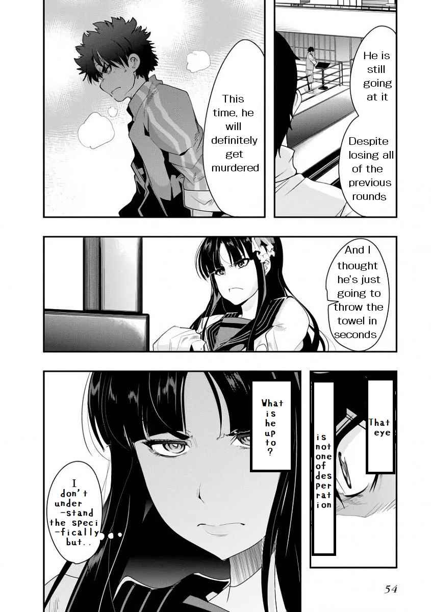 Page 59 Chapter 1 Battle of Both Military and Academic Prowess: How to Become the Strongest and Wisest
