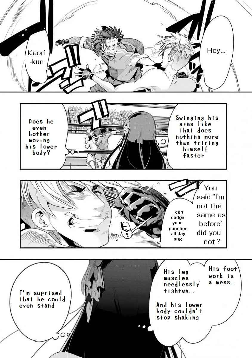 Page 72 Chapter 1 Battle of Both Military and Academic Prowess: How to Become the Strongest and Wisest
