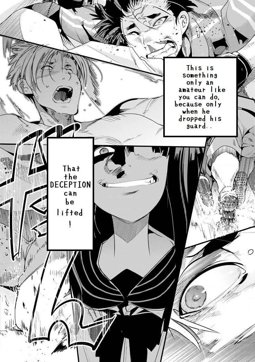 Page 75 Chapter 1 Battle of Both Military and Academic Prowess: How to Become the Strongest and Wisest