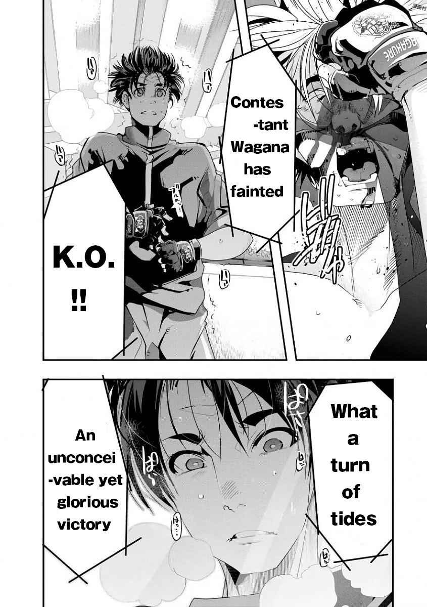 Page 78 Chapter 1 Battle of Both Military and Academic Prowess: How to Become the Strongest and Wisest