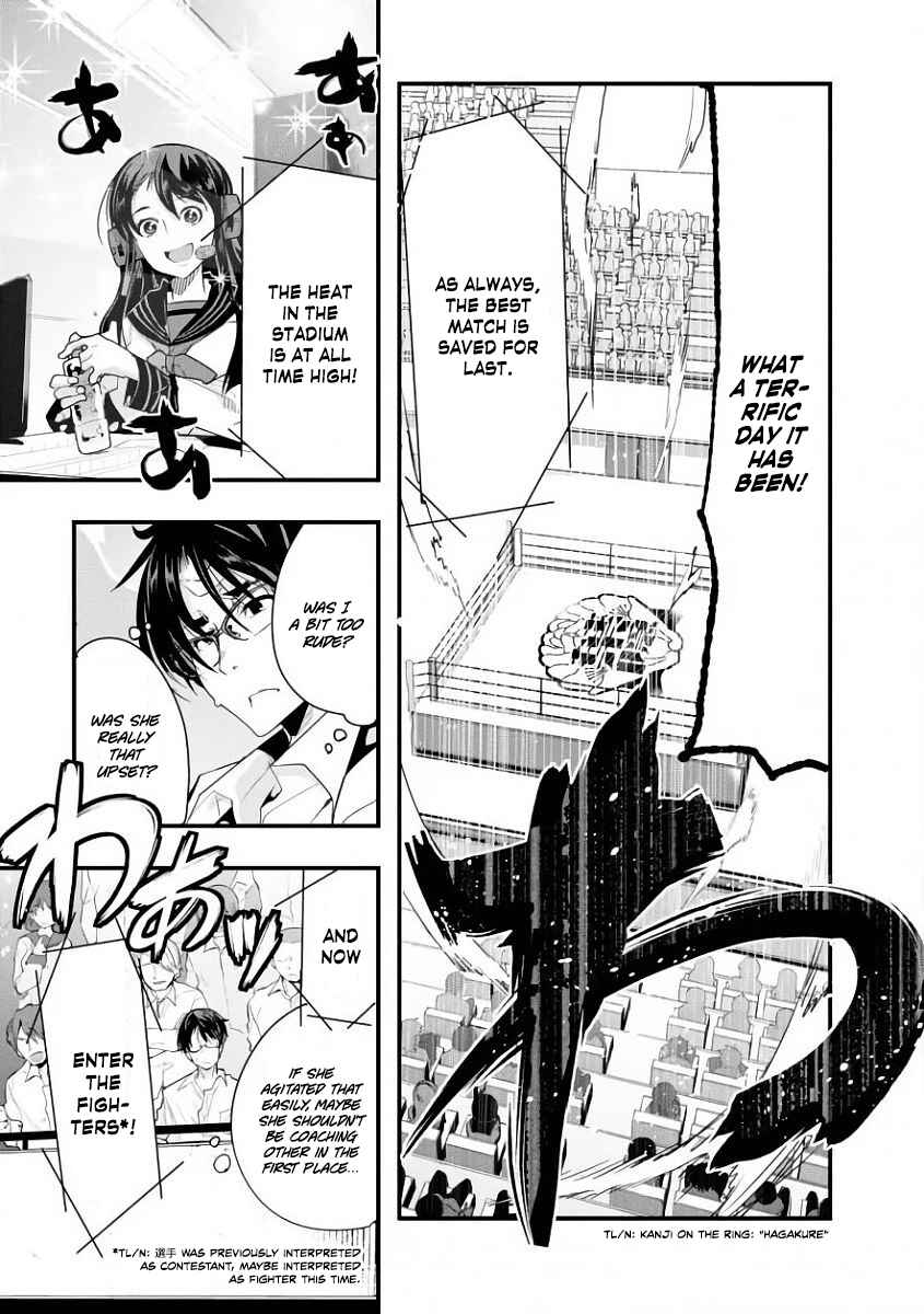 Page 10 Chapter 2 Battle of Both Military and Academic Prowess: How to Become the Strongest and Wisest