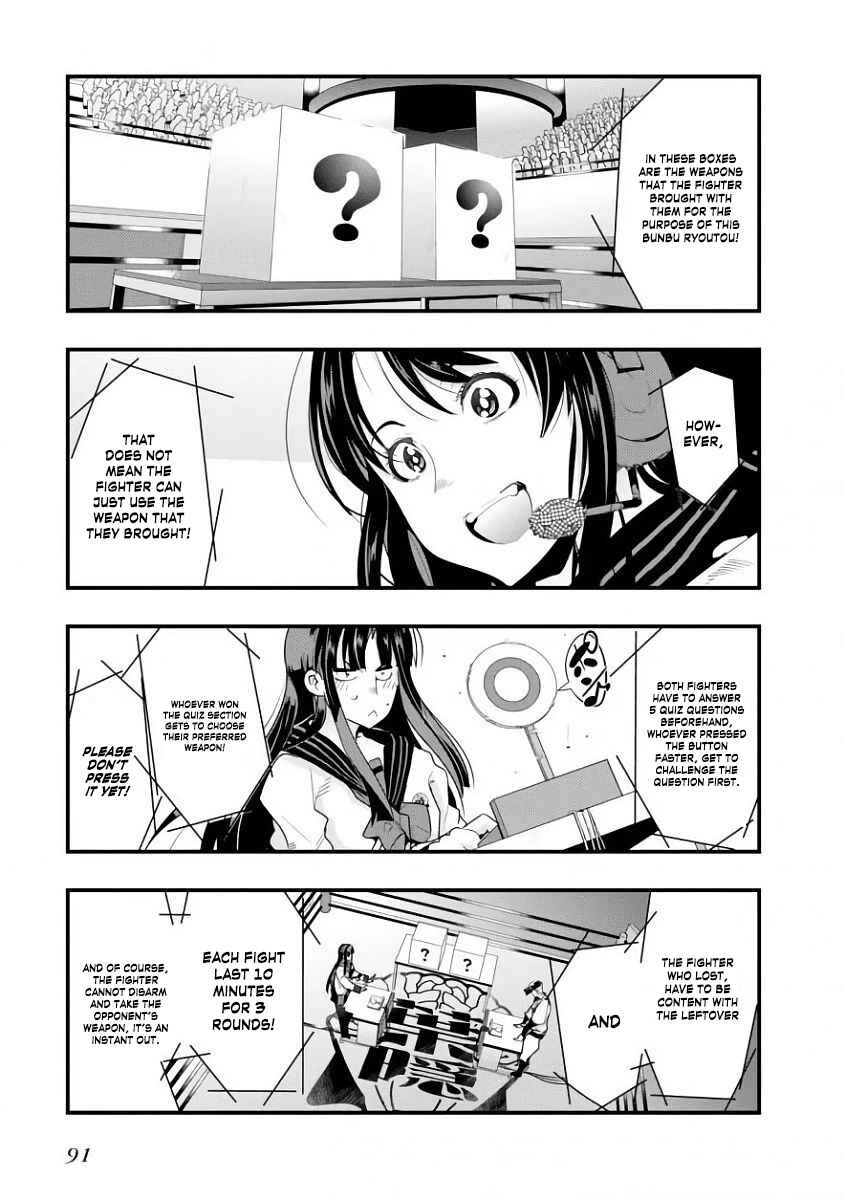 Page 14 Chapter 2 Battle of Both Military and Academic Prowess: How to Become the Strongest and Wisest