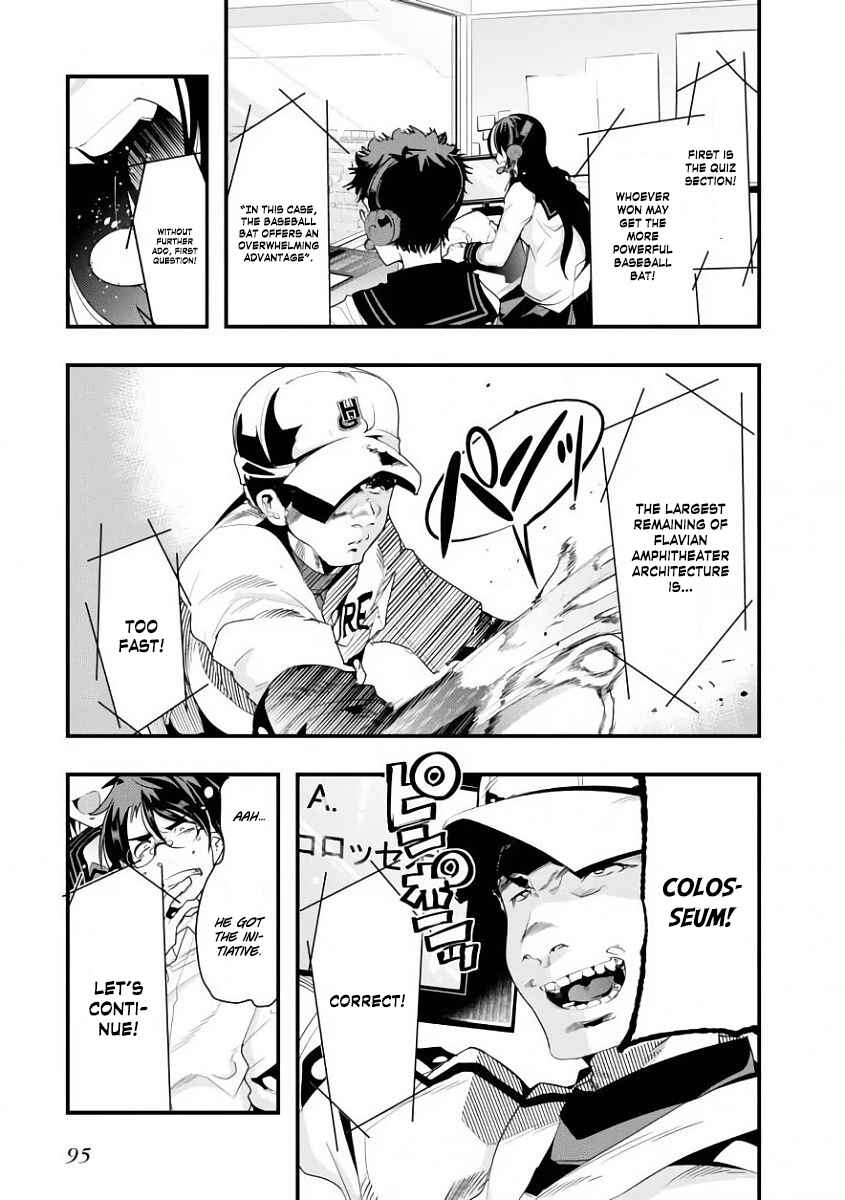Page 18 Chapter 2 Battle of Both Military and Academic Prowess: How to Become the Strongest and Wisest