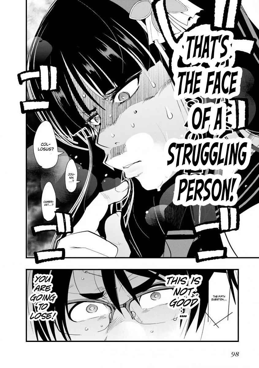 Page 21 Chapter 2 Battle of Both Military and Academic Prowess: How to Become the Strongest and Wisest