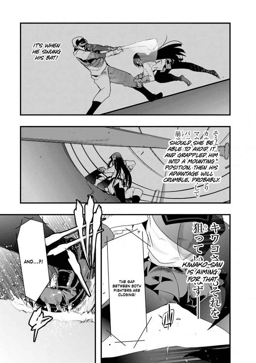 Page 26 Chapter 2 Battle of Both Military and Academic Prowess: How to Become the Strongest and Wisest