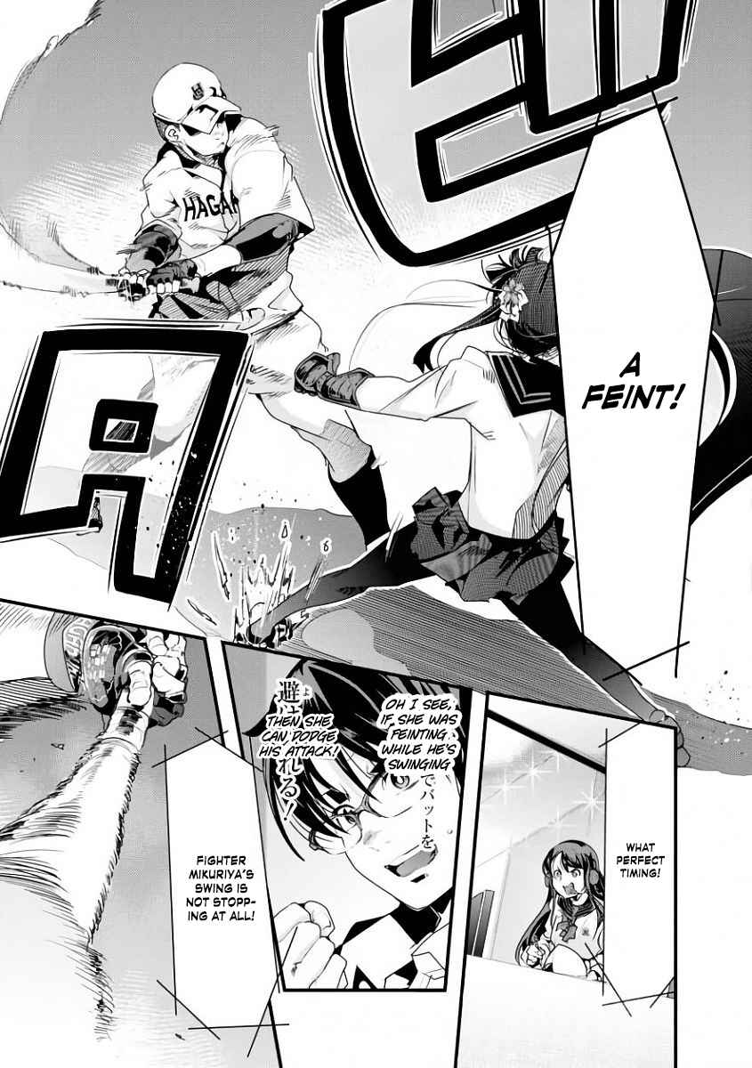 Page 28 Chapter 2 Battle of Both Military and Academic Prowess: How to Become the Strongest and Wisest
