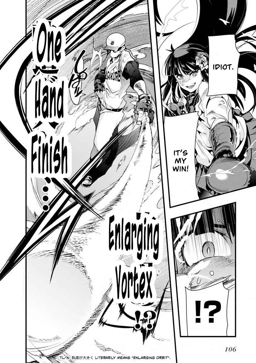 Page 29 Chapter 2 Battle of Both Military and Academic Prowess: How to Become the Strongest and Wisest