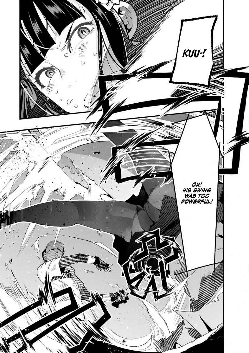 Page 30 Chapter 2 Battle of Both Military and Academic Prowess: How to Become the Strongest and Wisest
