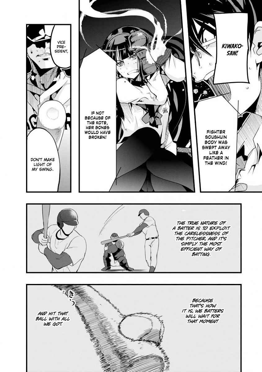 Page 31 Chapter 2 Battle of Both Military and Academic Prowess: How to Become the Strongest and Wisest