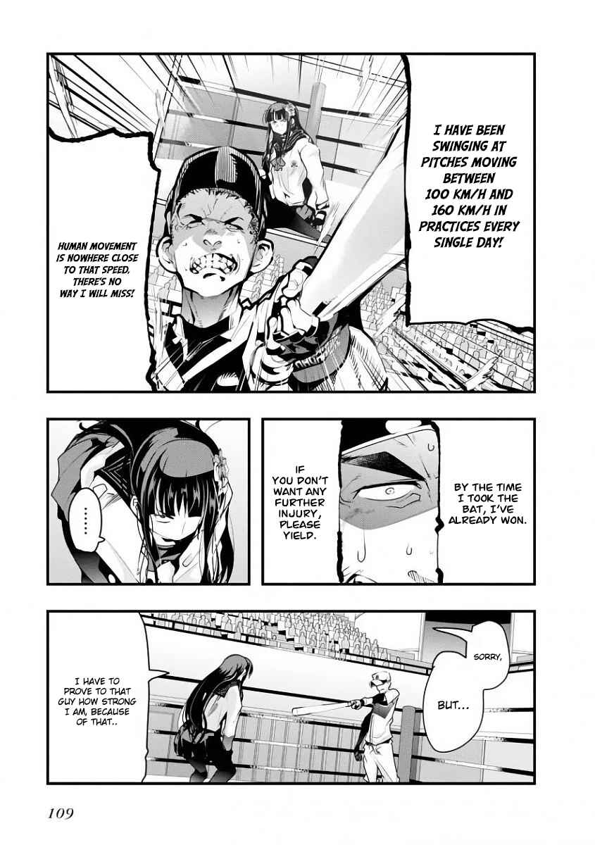 Page 32 Chapter 2 Battle of Both Military and Academic Prowess: How to Become the Strongest and Wisest
