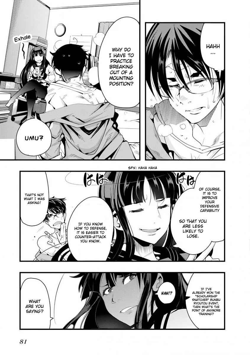 Page 4 Chapter 2 Battle of Both Military and Academic Prowess: How to Become the Strongest and Wisest