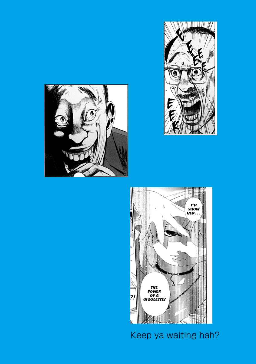 Page 47 Chapter 2 Battle of Both Military and Academic Prowess: How to Become the Strongest and Wisest