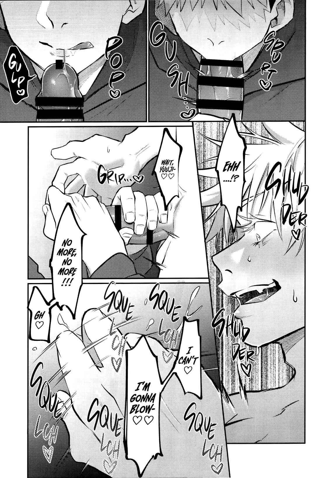 Page 13 Chapter Unknown_68a7 Jujutsu Kaisen - Do-M na Sensei ni Gohoubi Ageru (Doujinshi)