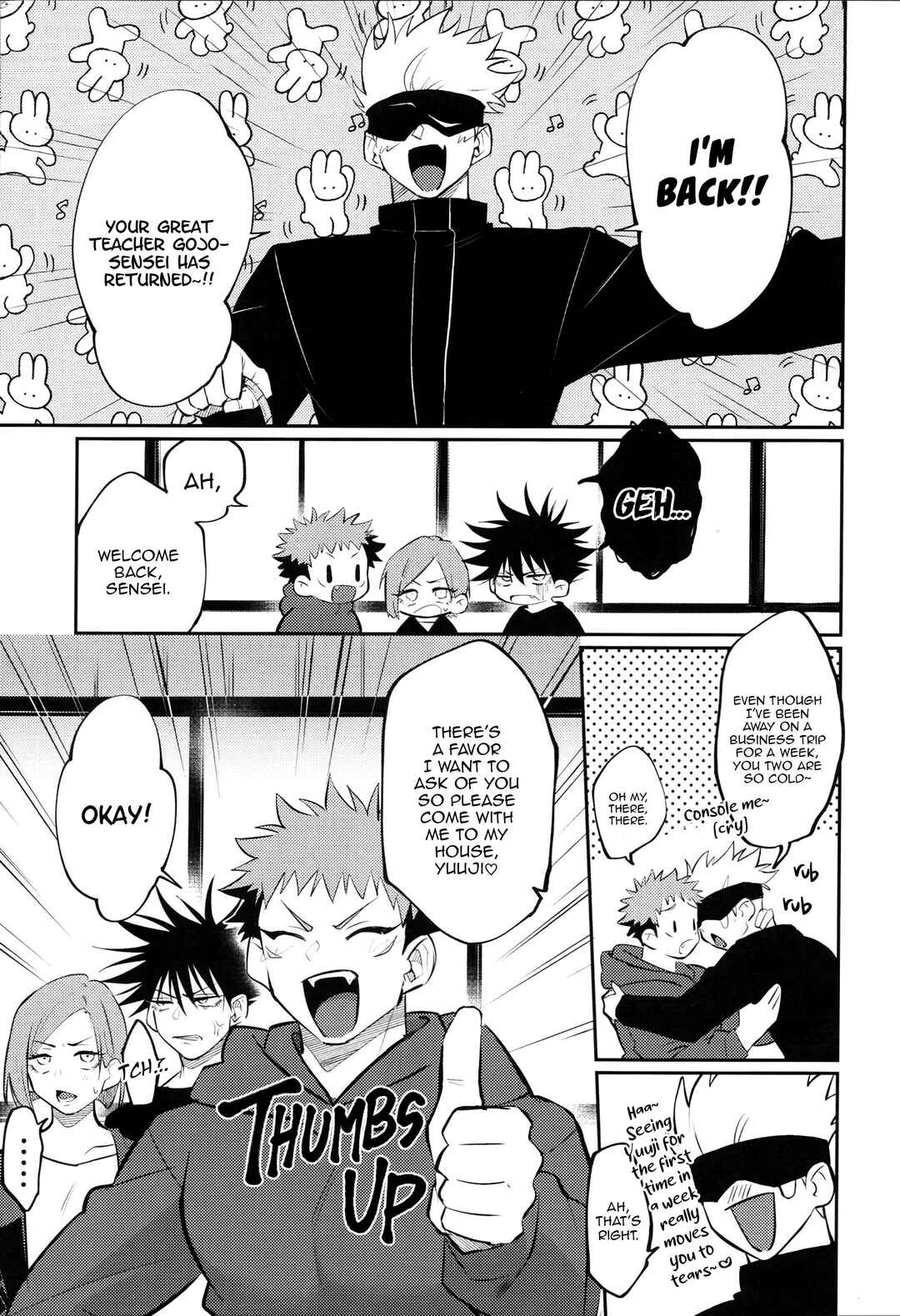Page 3 Chapter Unknown_68a7 Jujutsu Kaisen - Do-M na Sensei ni Gohoubi Ageru (Doujinshi)