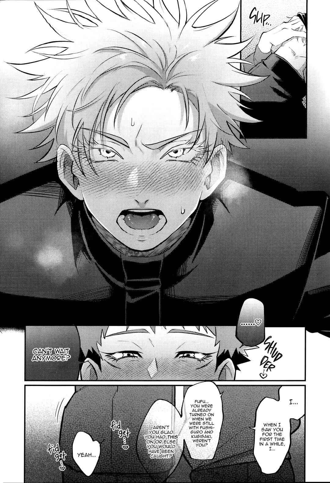 Page 5 Chapter Unknown_68a7 Jujutsu Kaisen - Do-M na Sensei ni Gohoubi Ageru (Doujinshi)