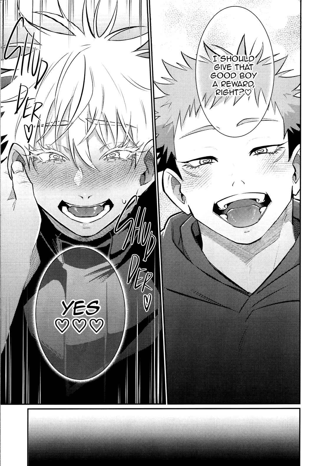 Page 7 Chapter Unknown_68a7 Jujutsu Kaisen - Do-M na Sensei ni Gohoubi Ageru (Doujinshi)