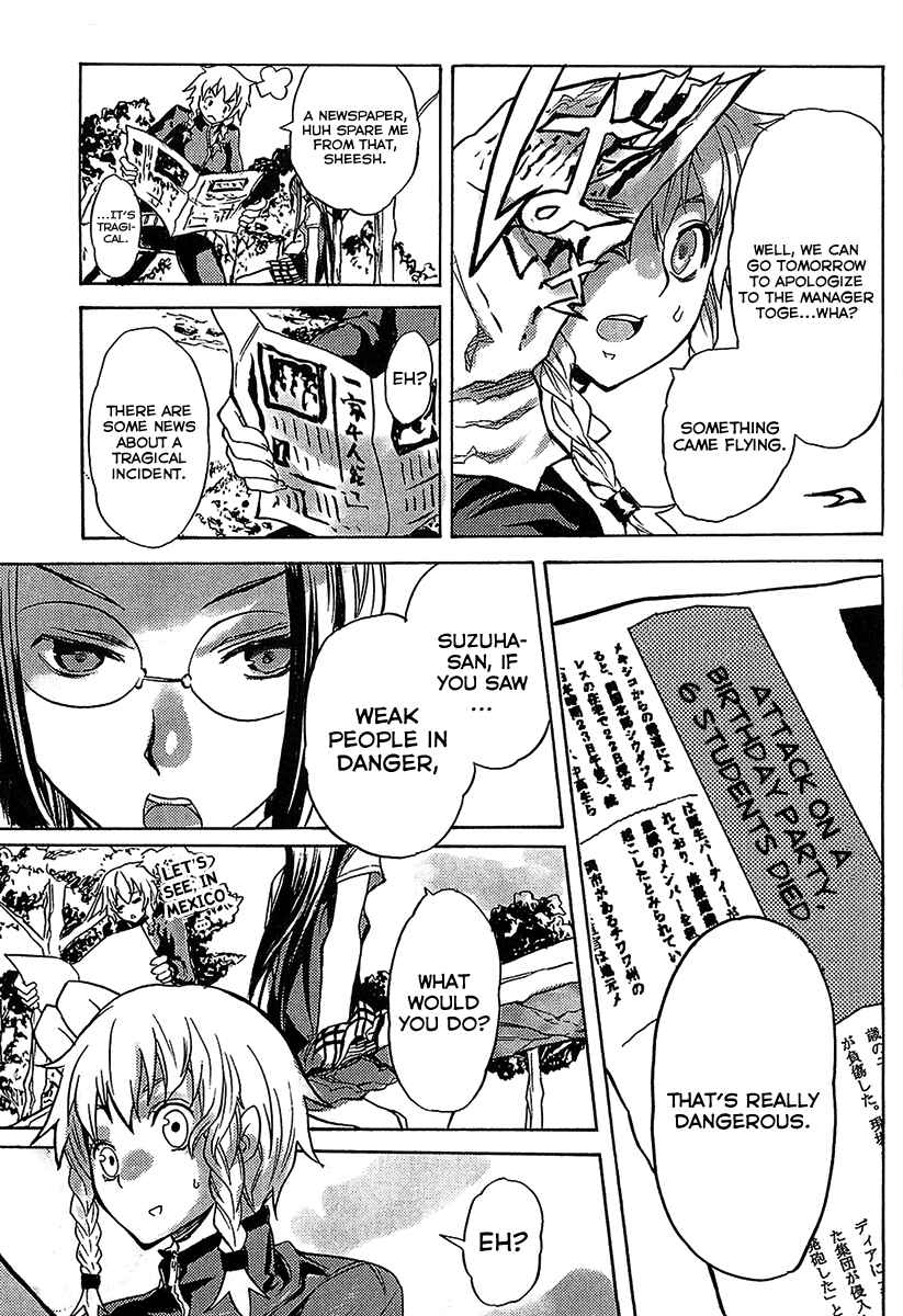 Page 11 Chapter 13 Steins;Gate - Rebellion of the Missing Ring