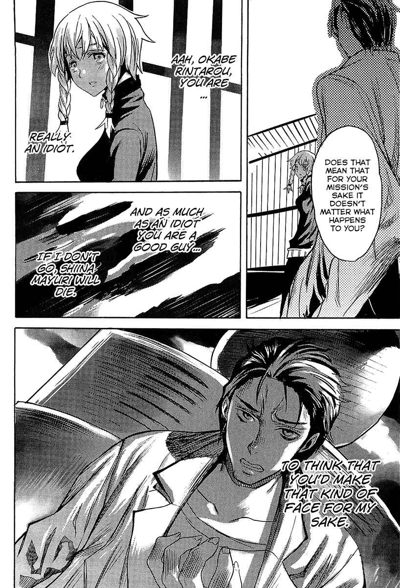 Page 26 Chapter 13 Steins;Gate - Rebellion of the Missing Ring