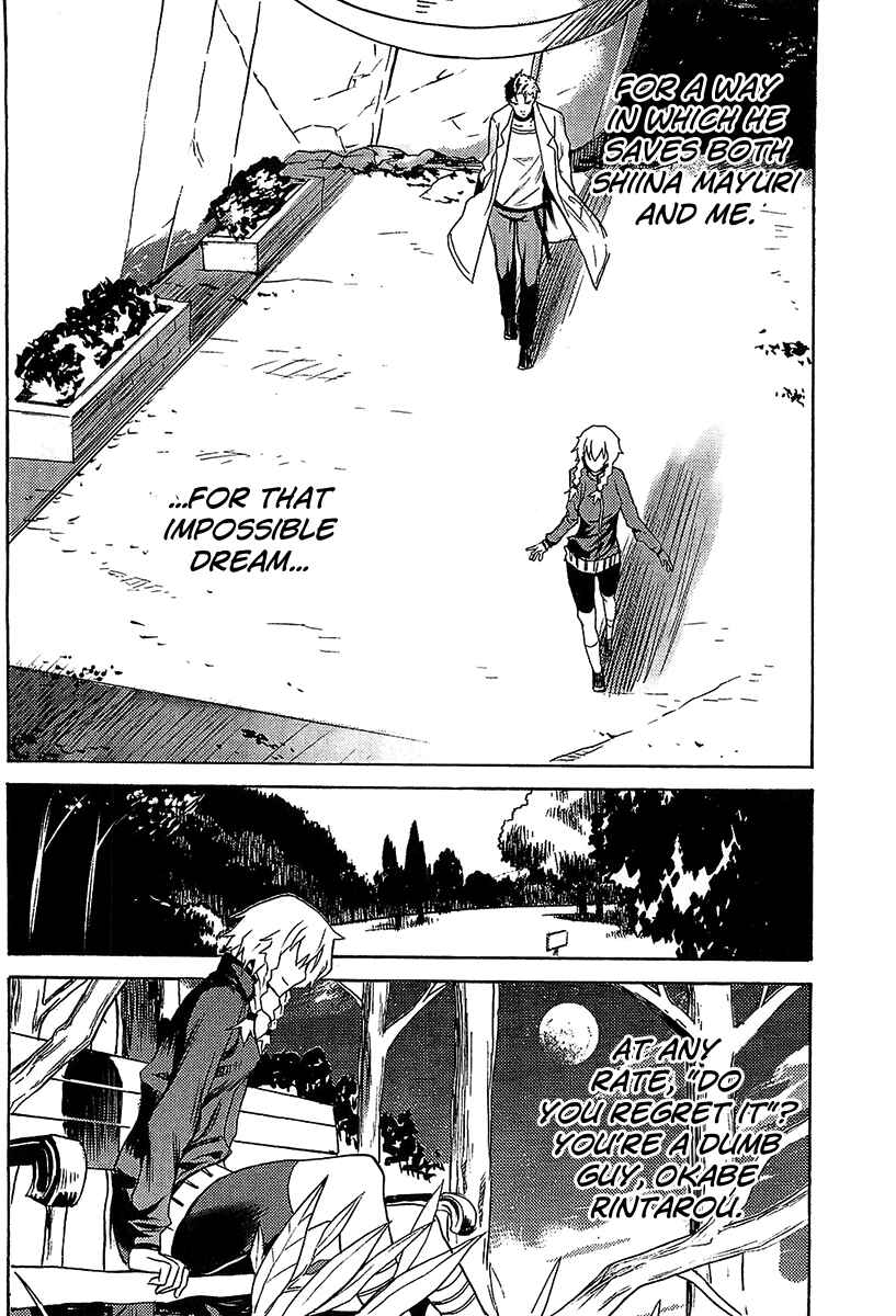 Page 28 Chapter 13 Steins;Gate - Rebellion of the Missing Ring