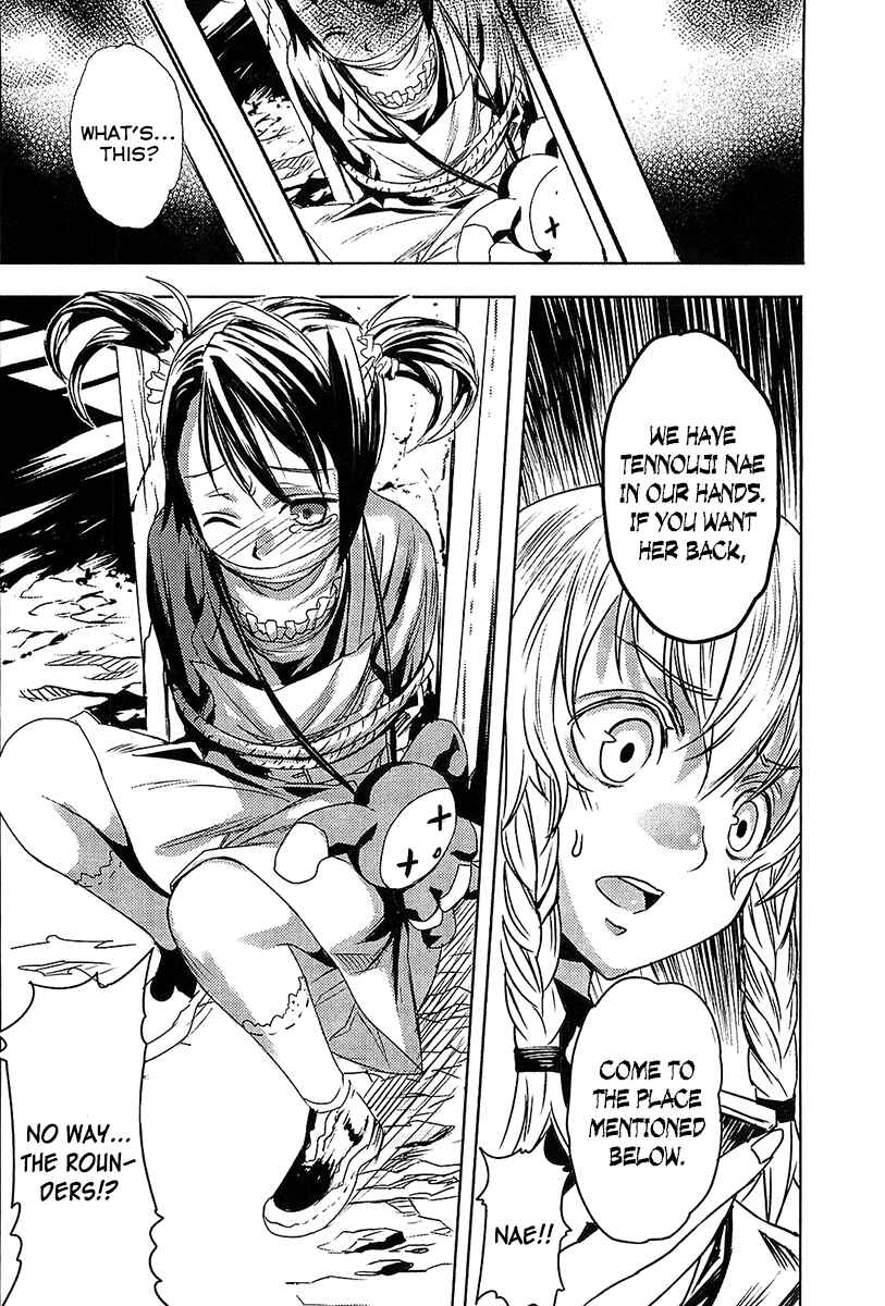 Page 32 Chapter 13 Steins;Gate - Rebellion of the Missing Ring