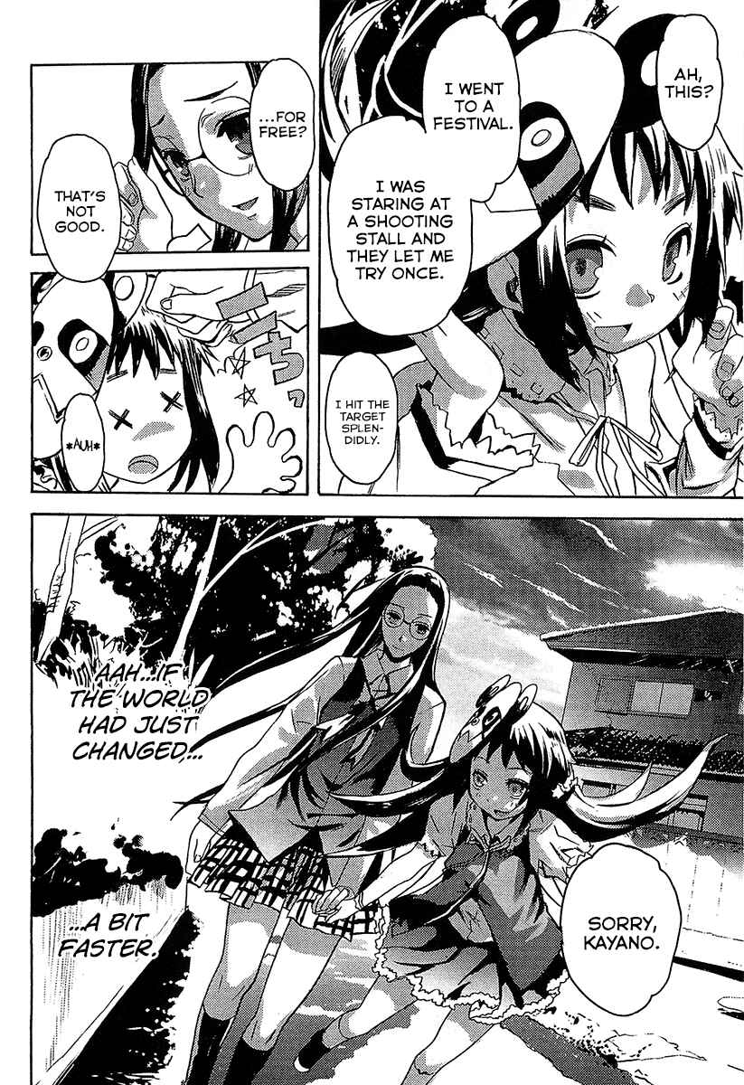 Page 6 Chapter 13 Steins;Gate - Rebellion of the Missing Ring