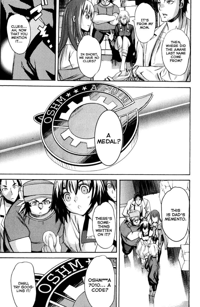 Page 25 Chapter 10 Steins;Gate - Rebellion of the Missing Ring