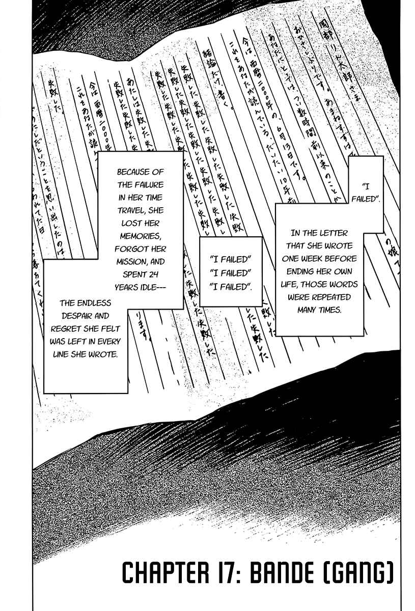 Page 1 Chapter 17 Steins;Gate - Rebellion of the Missing Ring