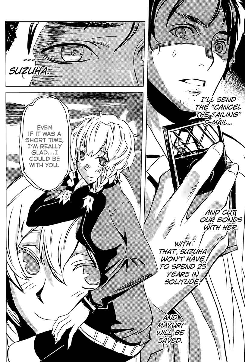 Page 10 Chapter 17 Steins;Gate - Rebellion of the Missing Ring
