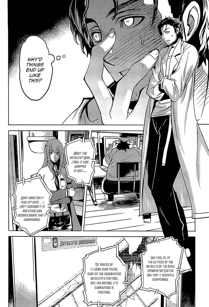 Page 2 Chapter 17 Steins;Gate - Rebellion of the Missing Ring