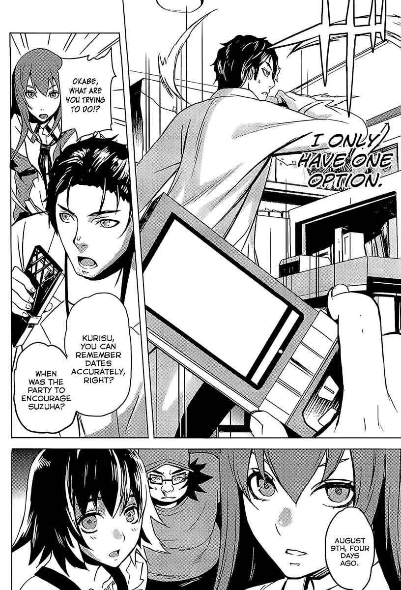 Page 6 Chapter 17 Steins;Gate - Rebellion of the Missing Ring
