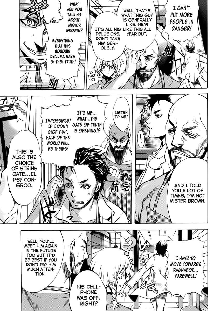 Page 13 Chapter 4 Steins;Gate - Rebellion of the Missing Ring