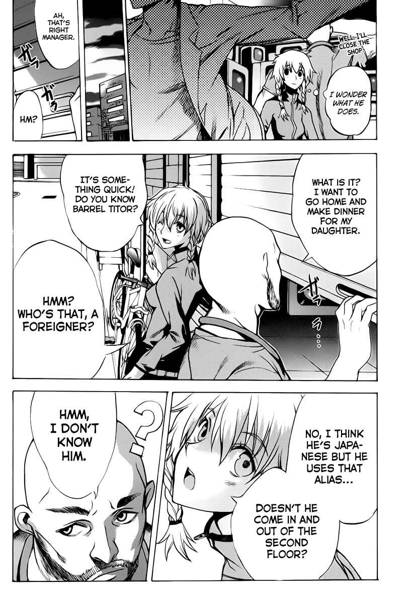 Page 14 Chapter 4 Steins;Gate - Rebellion of the Missing Ring