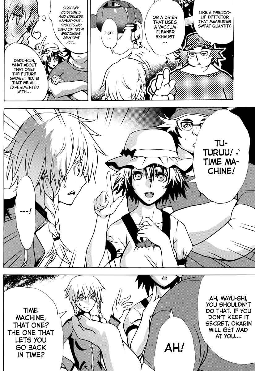 Page 22 Chapter 4 Steins;Gate - Rebellion of the Missing Ring