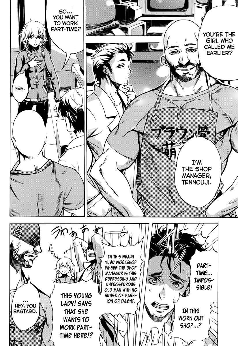 Page 8 Chapter 4 Steins;Gate - Rebellion of the Missing Ring
