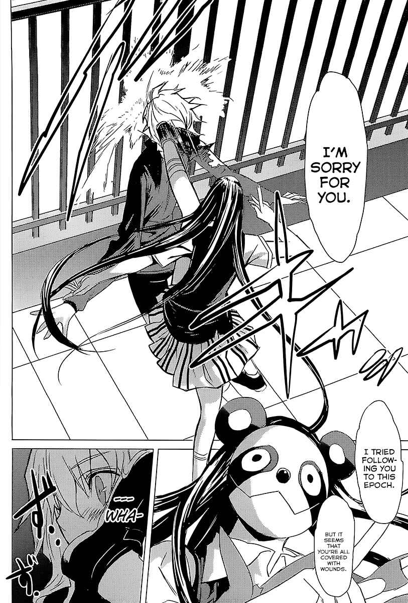 Page 10 Chapter 16 Steins;Gate - Rebellion of the Missing Ring