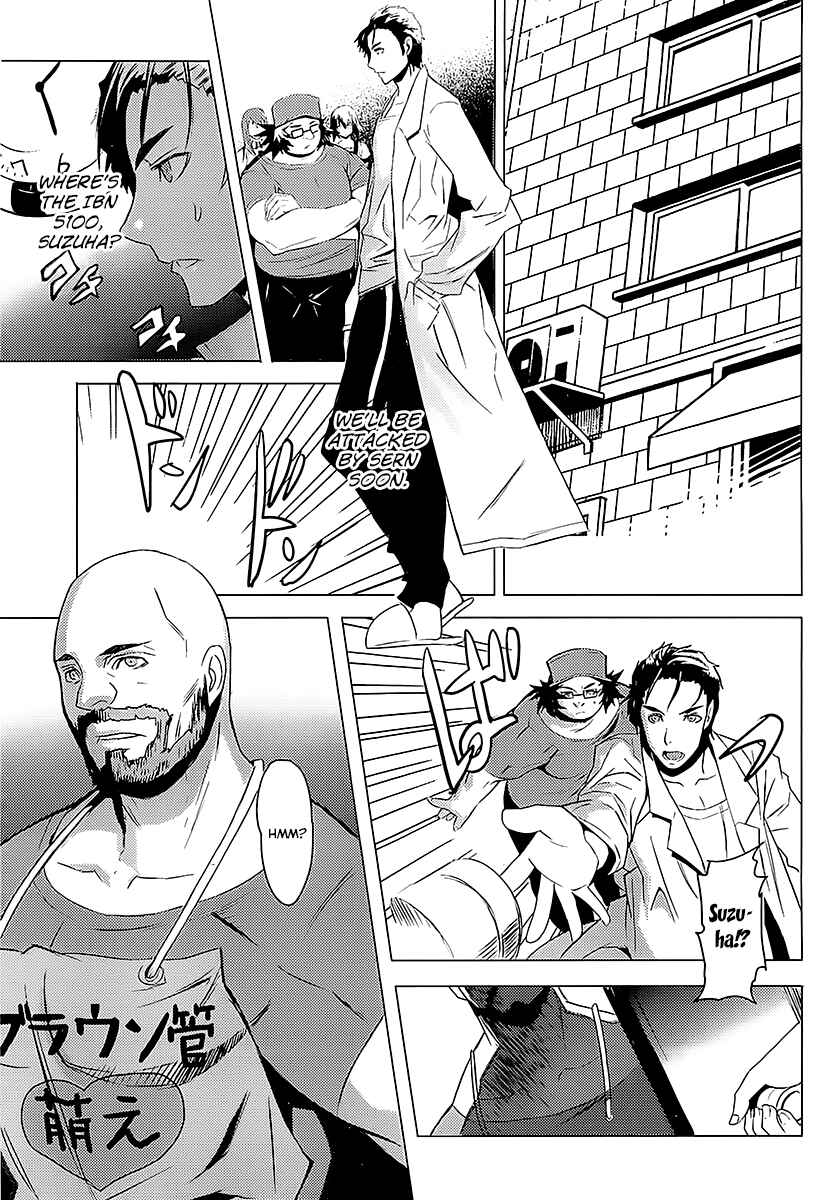 Page 13 Chapter 16 Steins;Gate - Rebellion of the Missing Ring