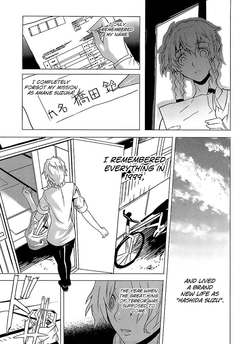 Page 17 Chapter 16 Steins;Gate - Rebellion of the Missing Ring