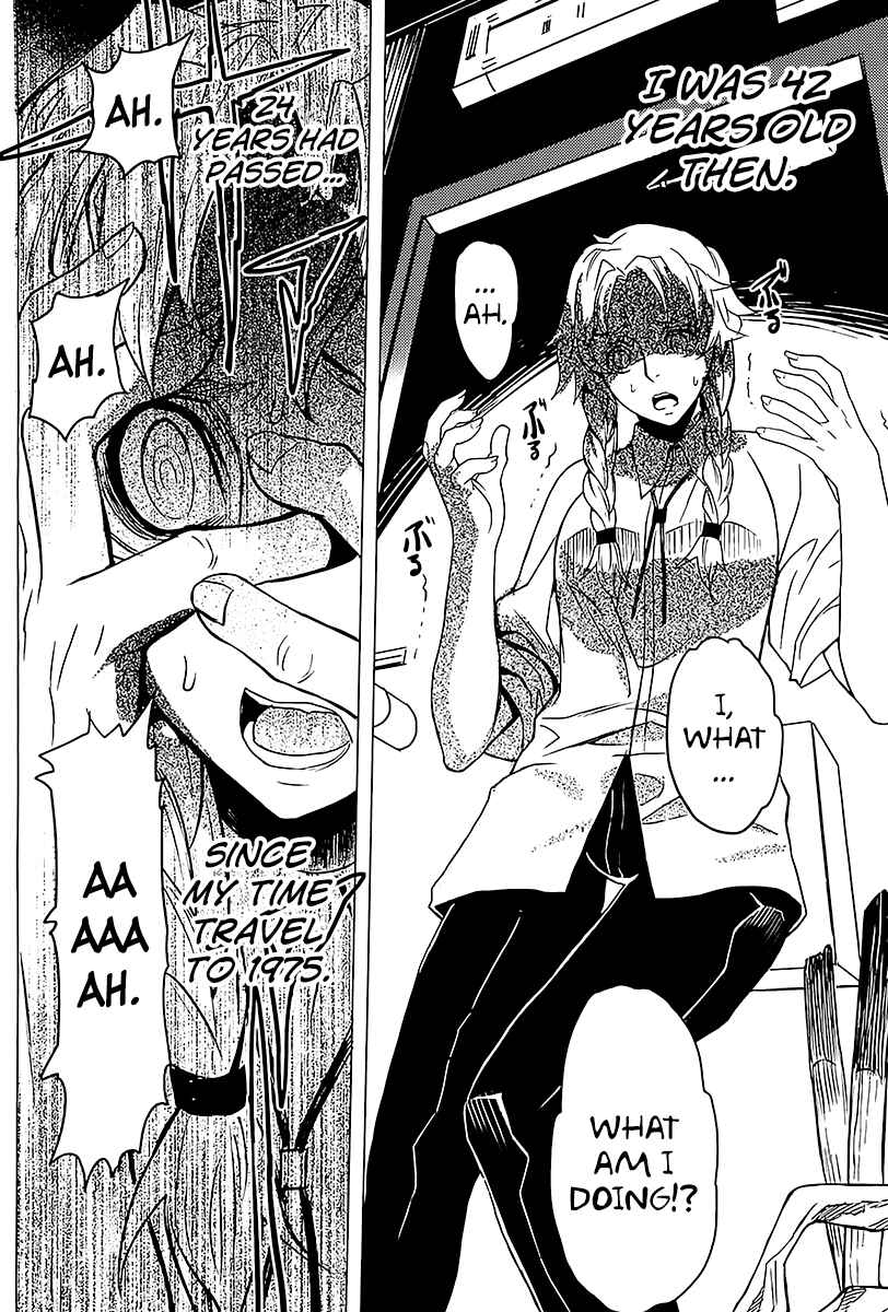 Page 18 Chapter 16 Steins;Gate - Rebellion of the Missing Ring