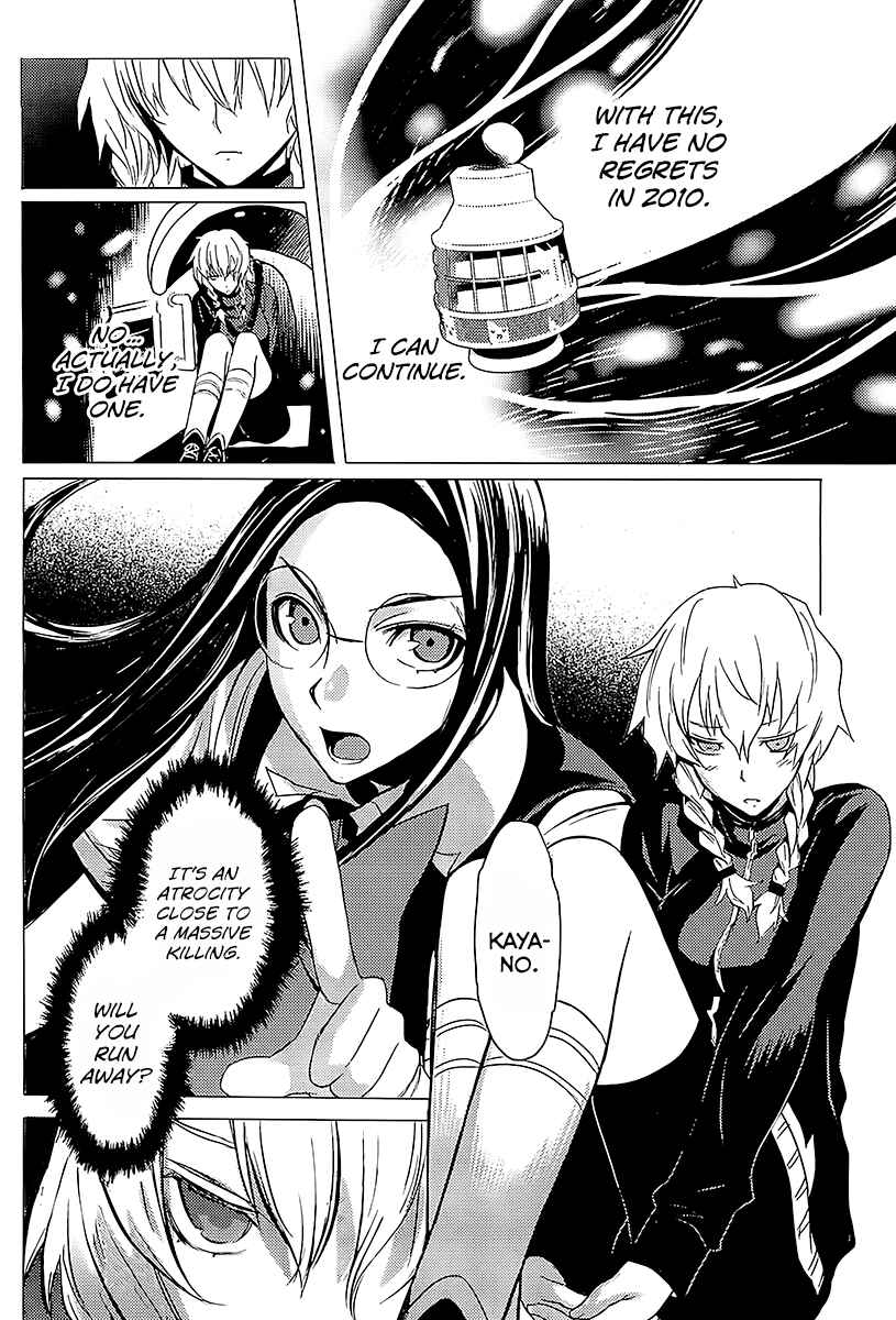 Page 2 Chapter 16 Steins;Gate - Rebellion of the Missing Ring