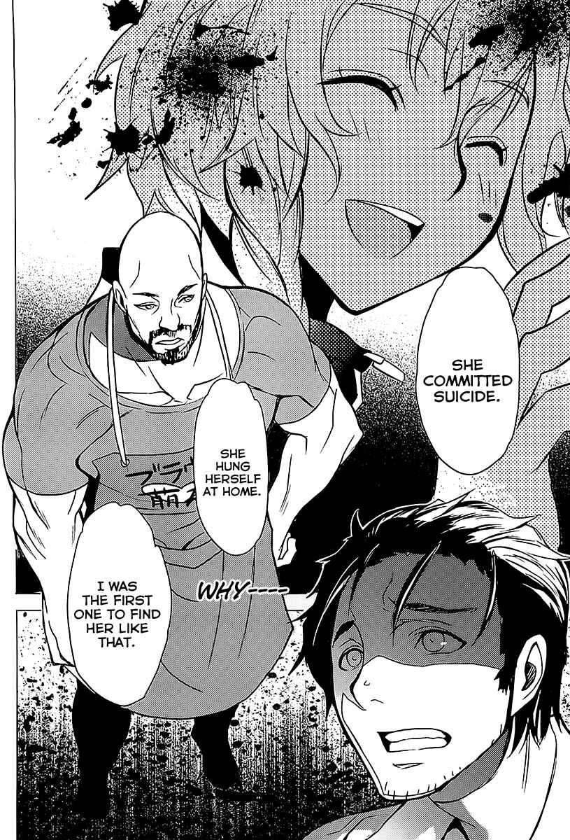 Page 25 Chapter 16 Steins;Gate - Rebellion of the Missing Ring
