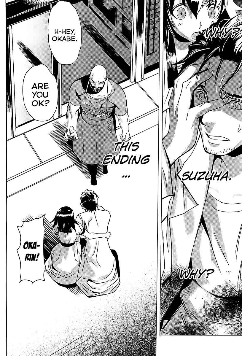 Page 27 Chapter 16 Steins;Gate - Rebellion of the Missing Ring