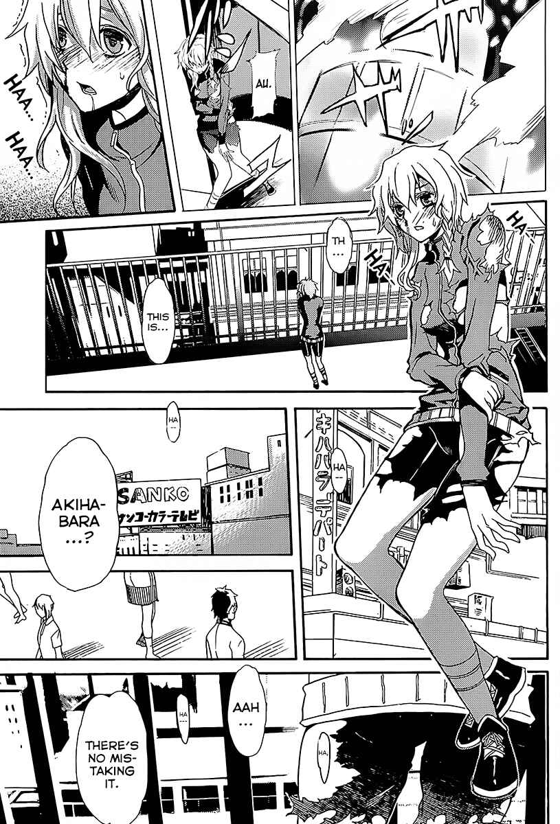 Page 7 Chapter 16 Steins;Gate - Rebellion of the Missing Ring