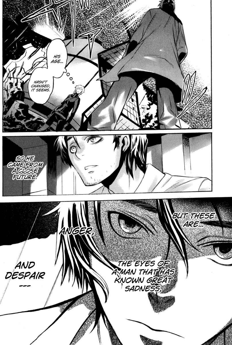 Page 15 Chapter 9 Steins;Gate - Rebellion of the Missing Ring