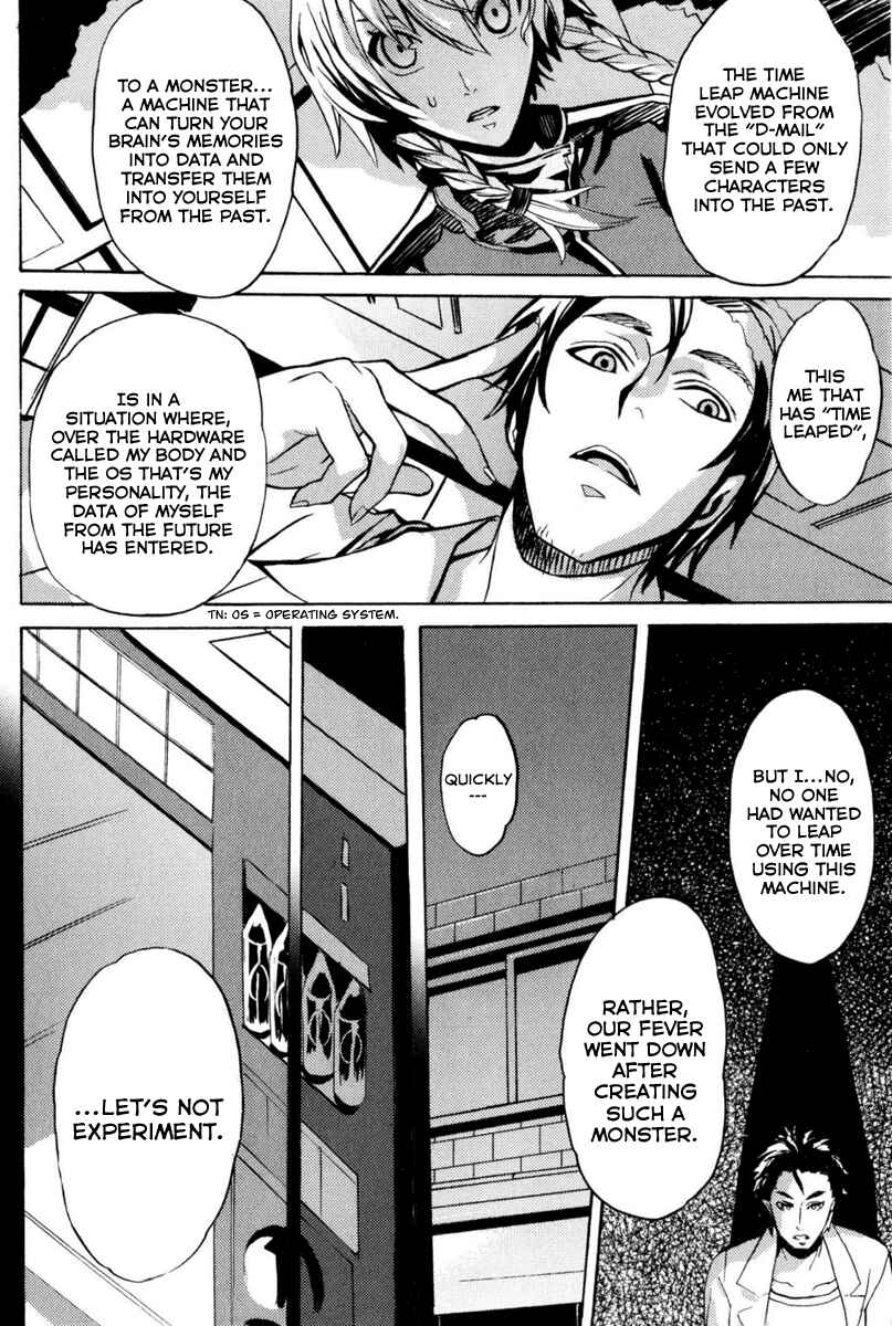Page 17 Chapter 9 Steins;Gate - Rebellion of the Missing Ring