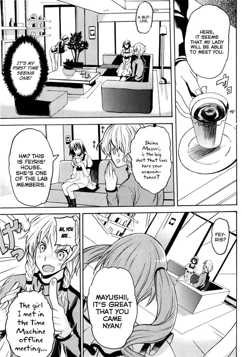 Page 3 Chapter 9 Steins;Gate - Rebellion of the Missing Ring