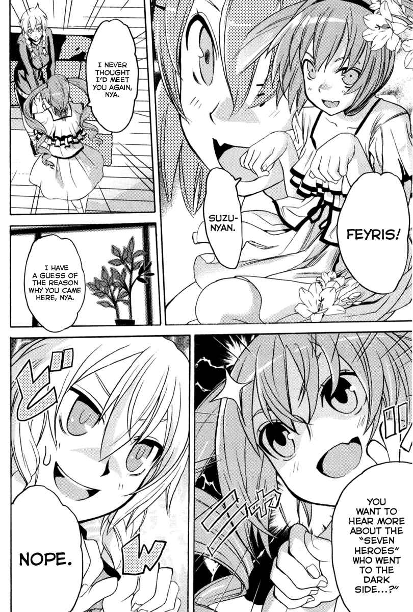 Page 4 Chapter 9 Steins;Gate - Rebellion of the Missing Ring