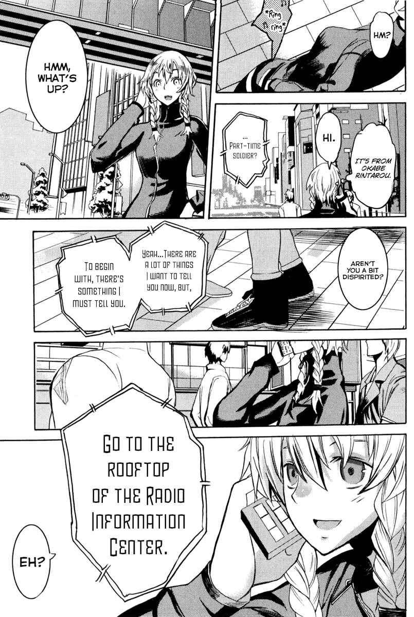 Page 9 Chapter 9 Steins;Gate - Rebellion of the Missing Ring